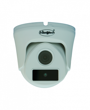 Camera IP Microtech EPC-HD811AR2